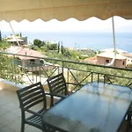 Apartamento Galini